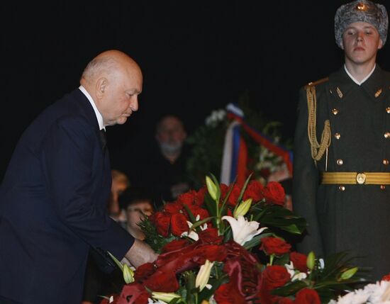Yury Luzhkov