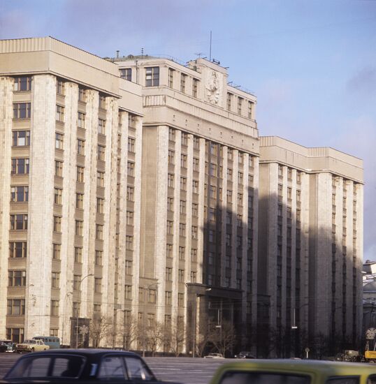 State Planning Committee