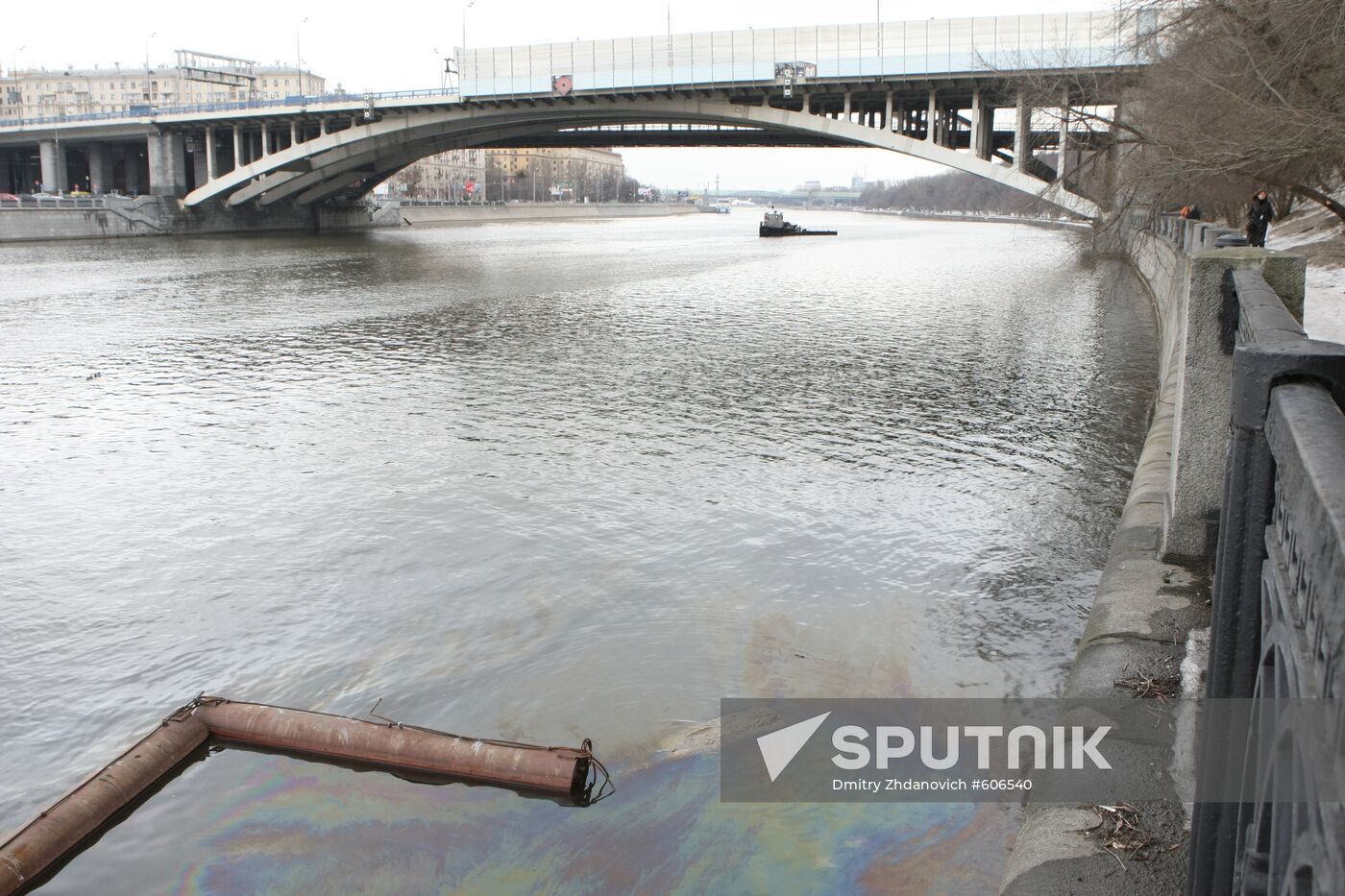 Oil film on Moscow River