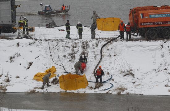 Oil spill removal
