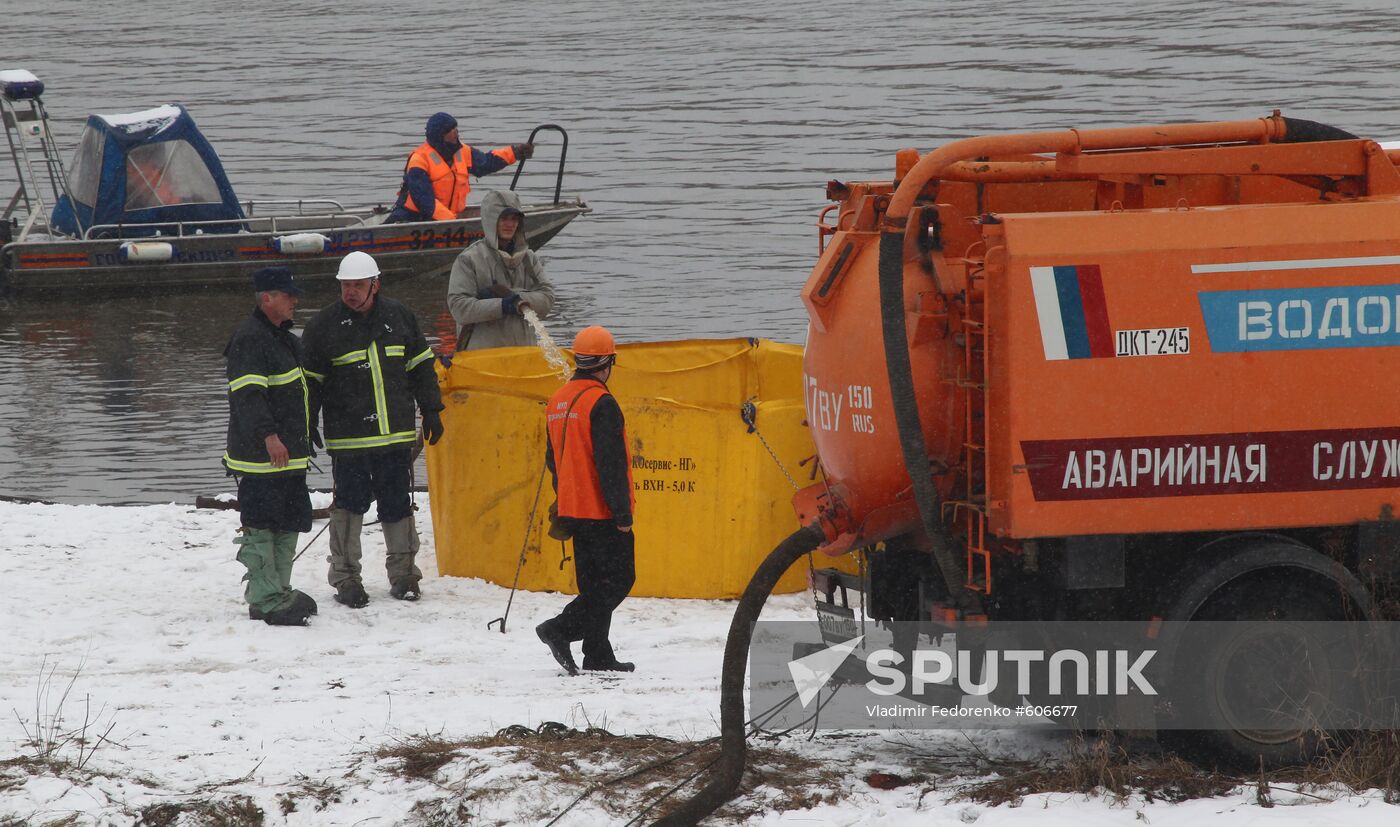 Removal of oil spills