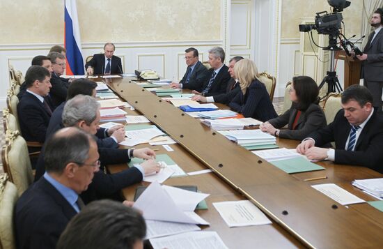 Vladimir Putin chairs Government Presidium meeting