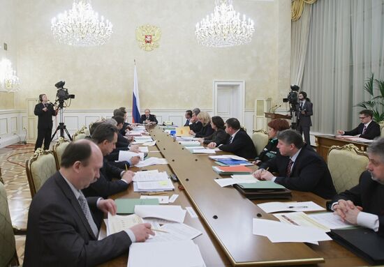 Vladimir Putin chairs Government Presidium meeting