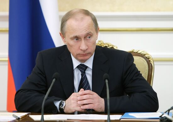 Vladimir Putin chairs Government Presidium meeting