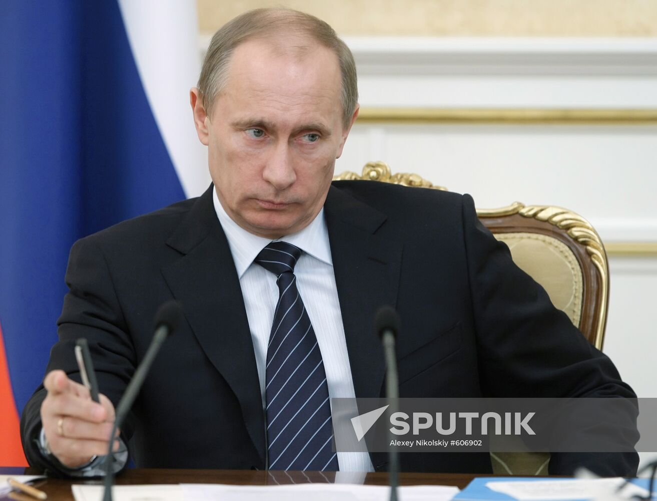 Vladimir Putin chairs Government Presidium meeting