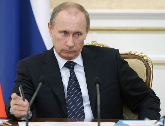 Vladimir Putin chairs Government Presidium meeting