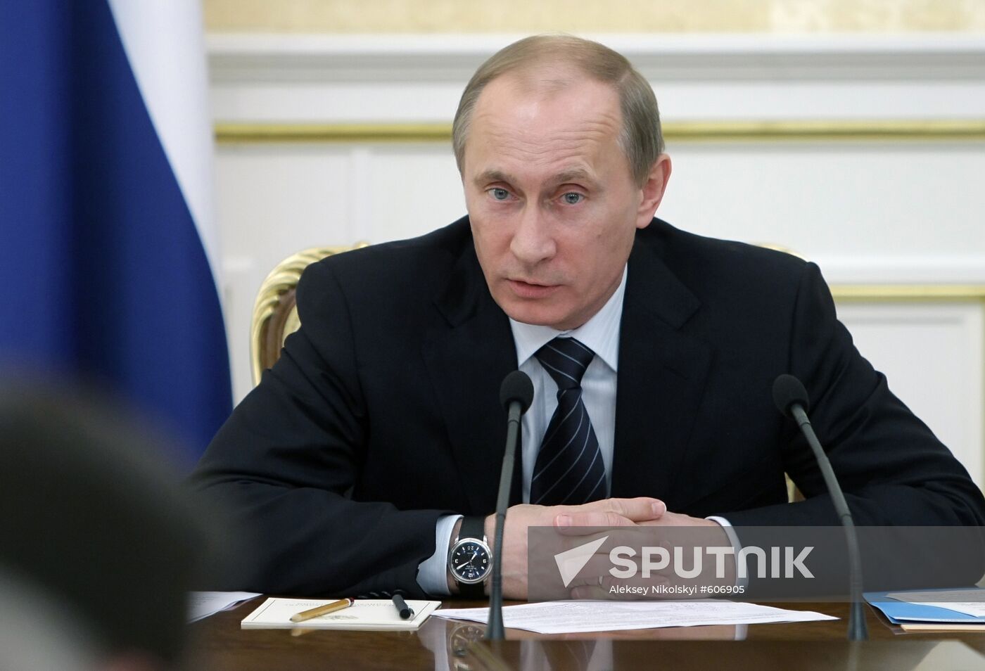 Vladimir Putin chairs Government Presidium meeting