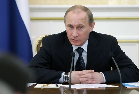 Vladimir Putin chairs Government Presidium meeting