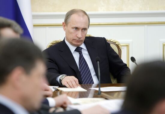 Vladimir Putin chairs Government Presidium meeting