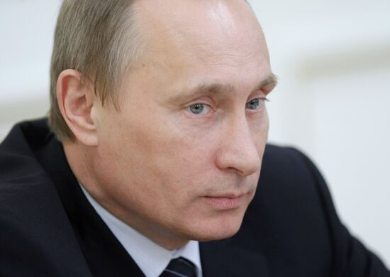 Vladimir Putin chairs Government Presidium meeting