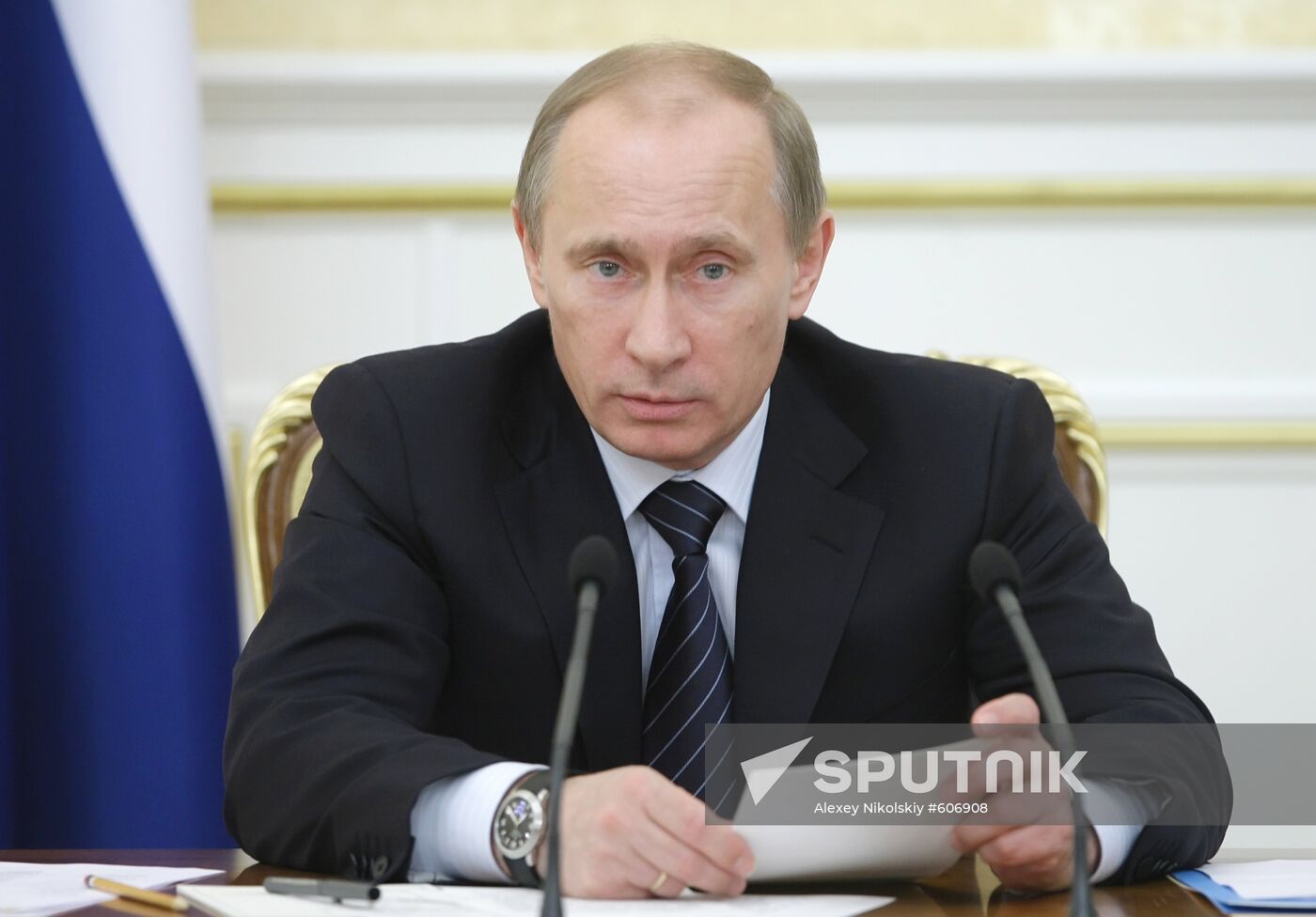 Vladimir Putin chairs Government Presidium meeting