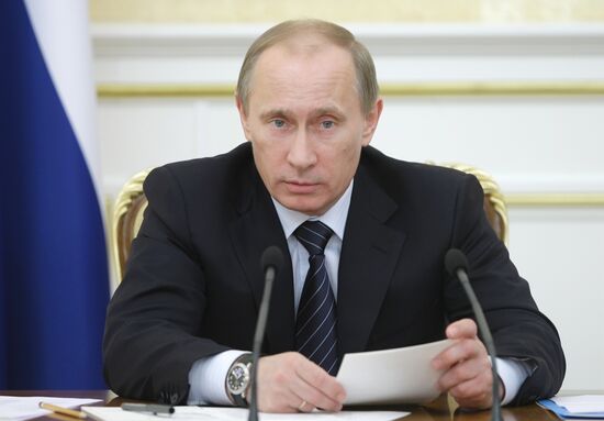 Vladimir Putin chairs Government Presidium meeting