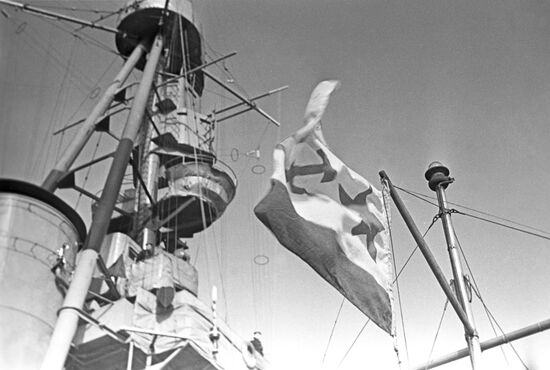 Great Patriotic War of 1941-45