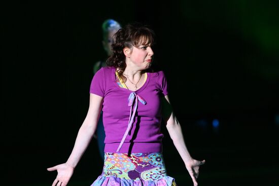 Irina Slutskaya