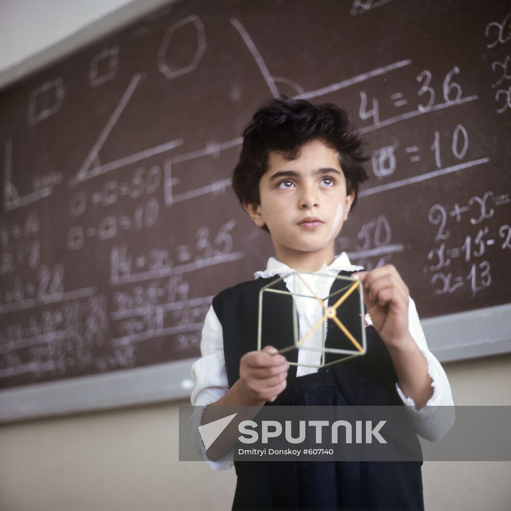 Yerevan music school student