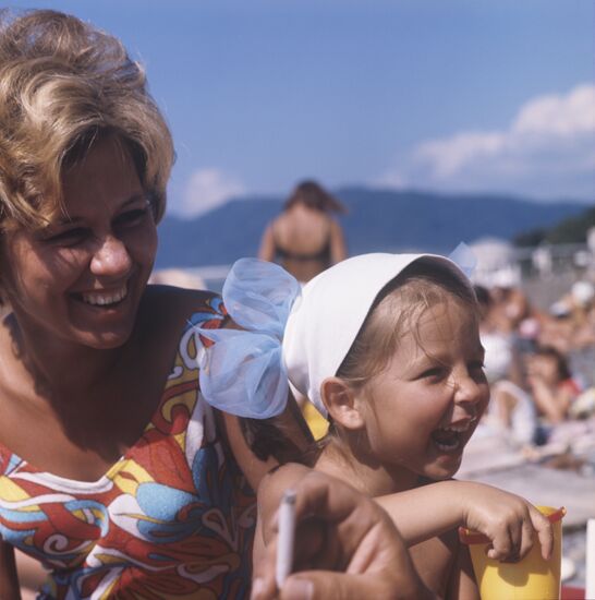 Zapolyarye holiday center