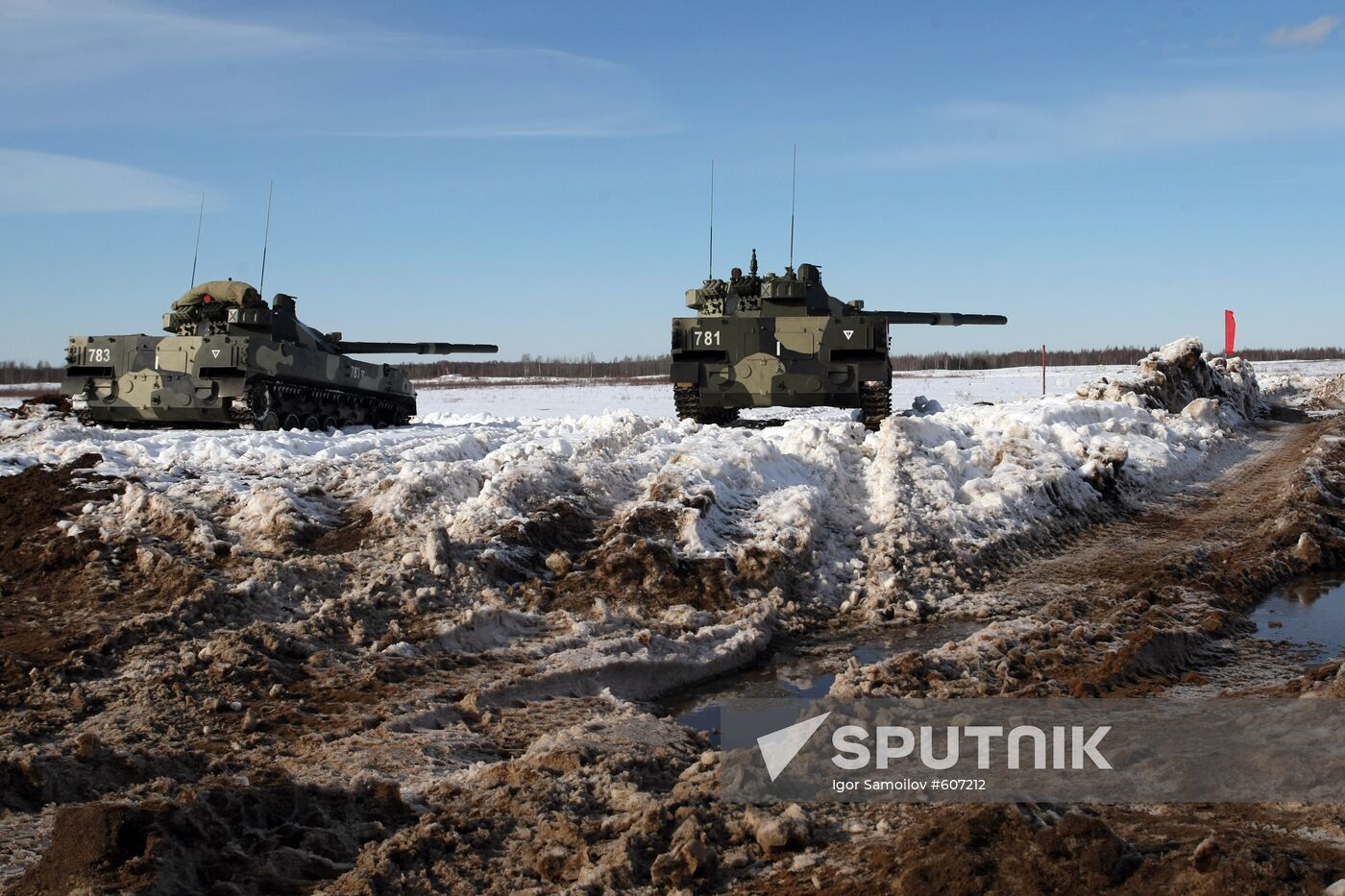 Training of 76th Guards Airborne Division