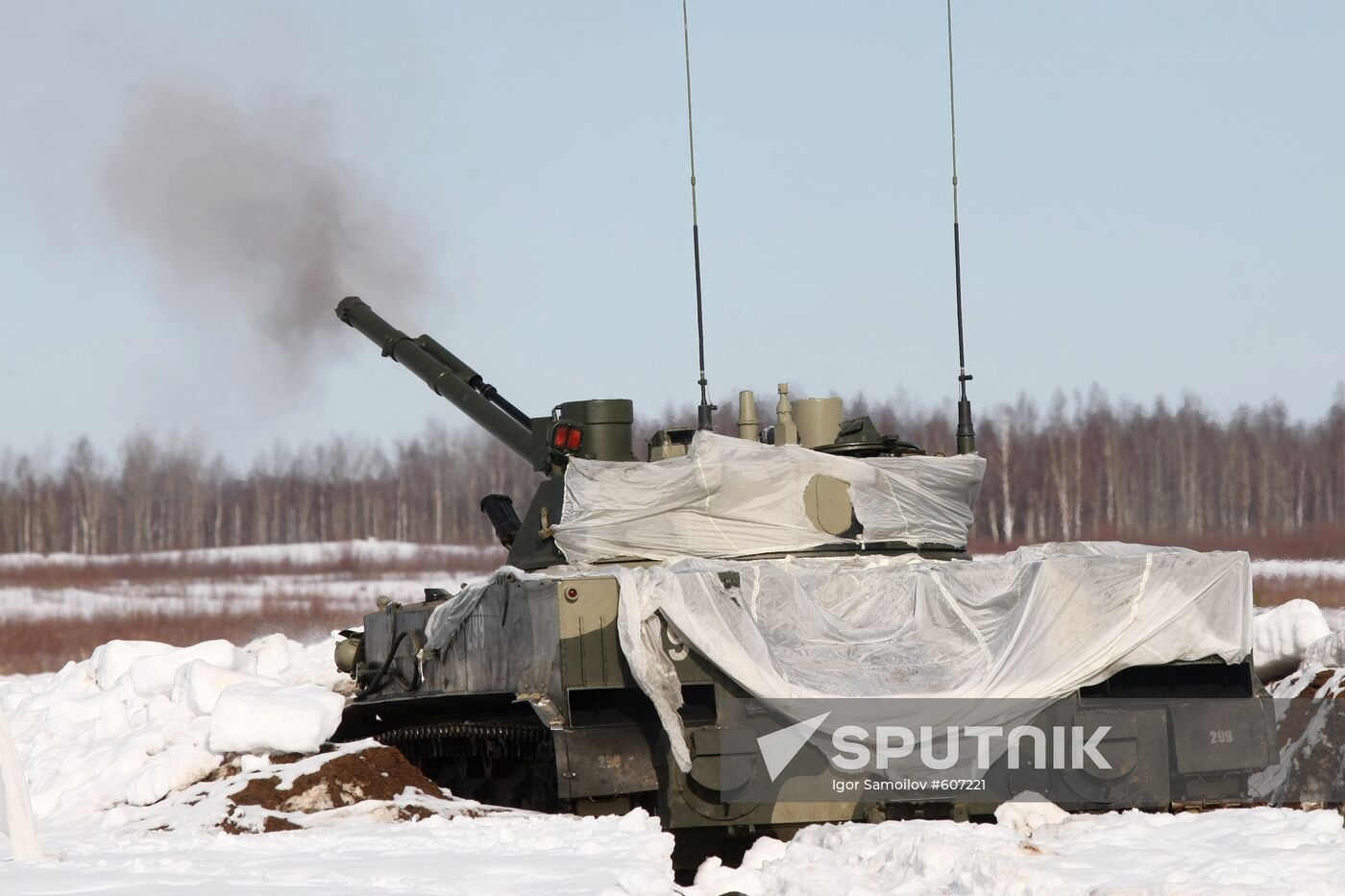 Training of 76th Guards Airborne Division