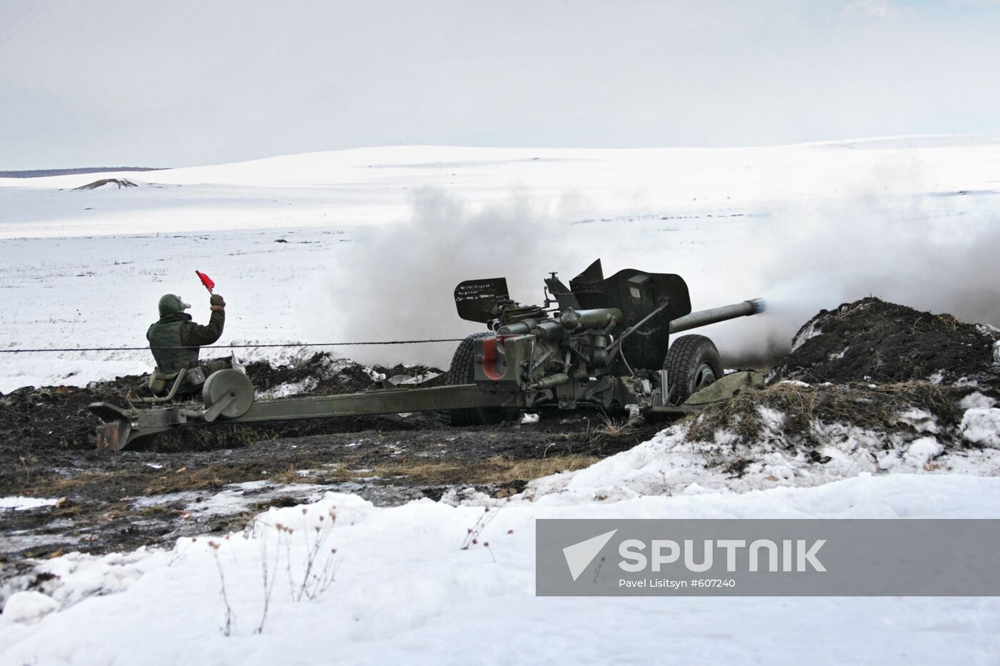 Artillery training at Chebarkul firing range