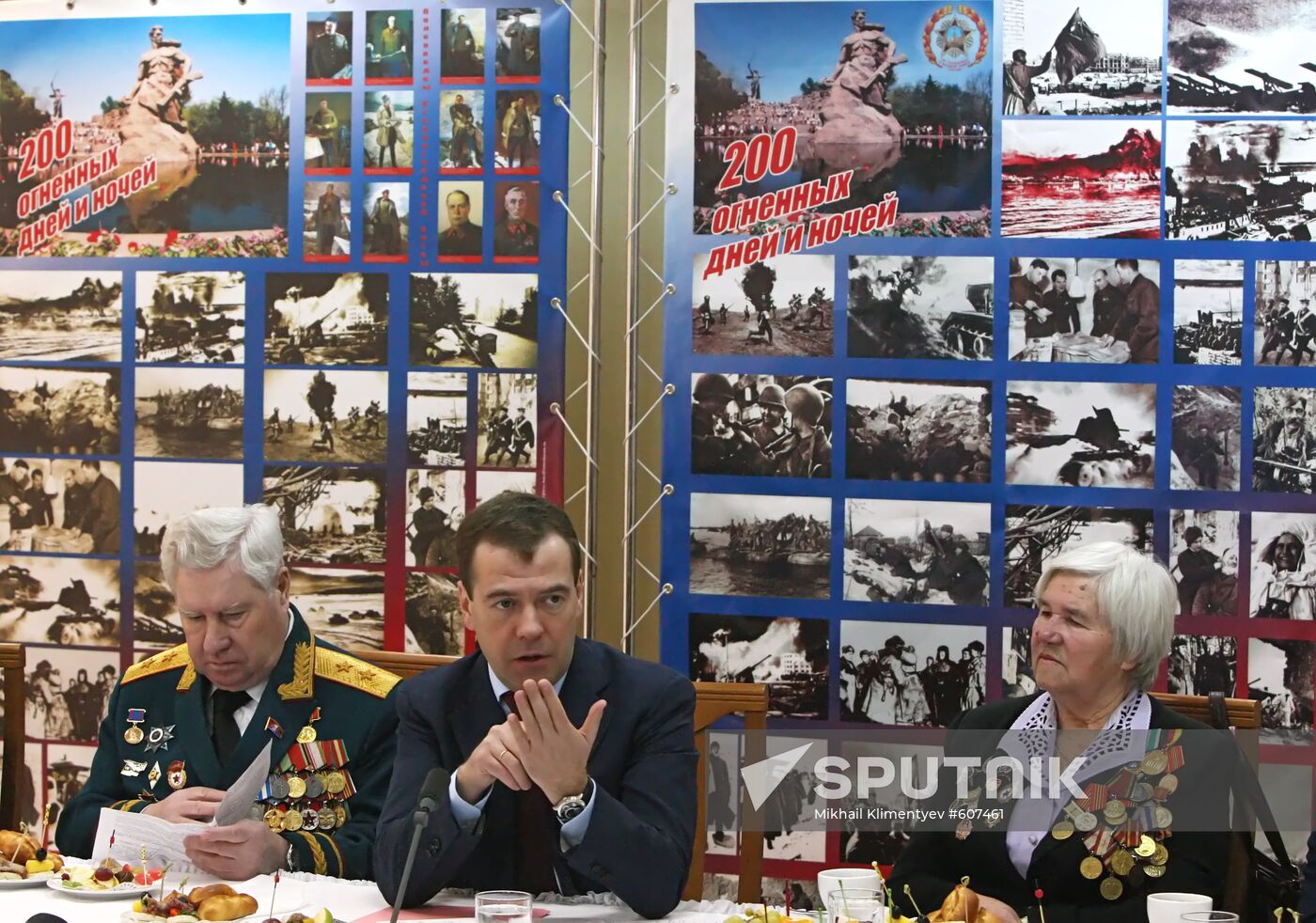 Dmitry Medvedev visits Volgograd