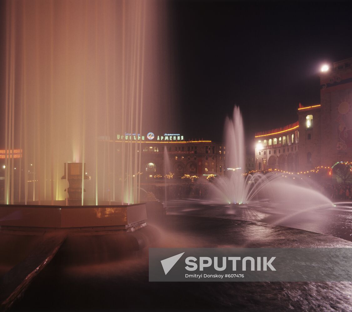 Main fountain in Yerevan