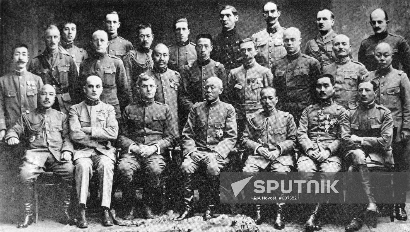 Photo reproduction "Representatives of Entente Allies..."