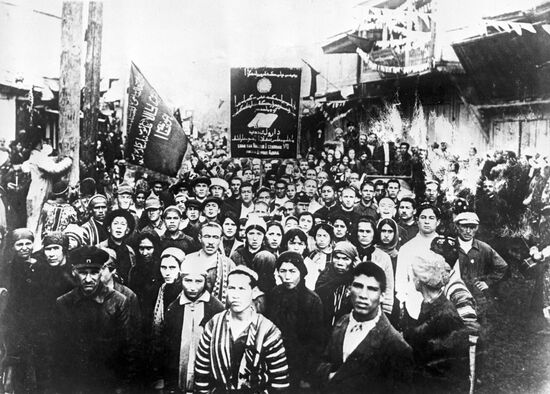 Demonstration