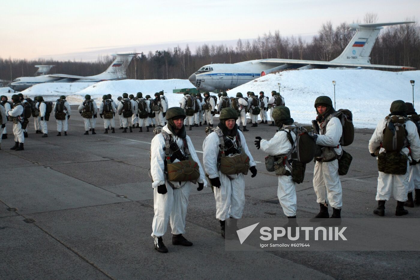 Training of 76th Guards Airborne Division