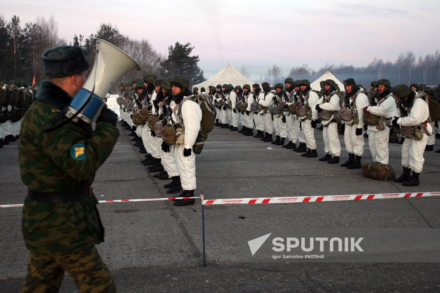 Training of 76th Guards Airborne Division