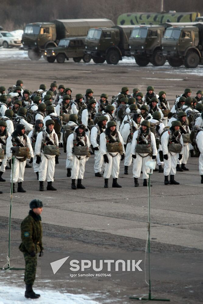 Training of 76th Guards Airborne Division
