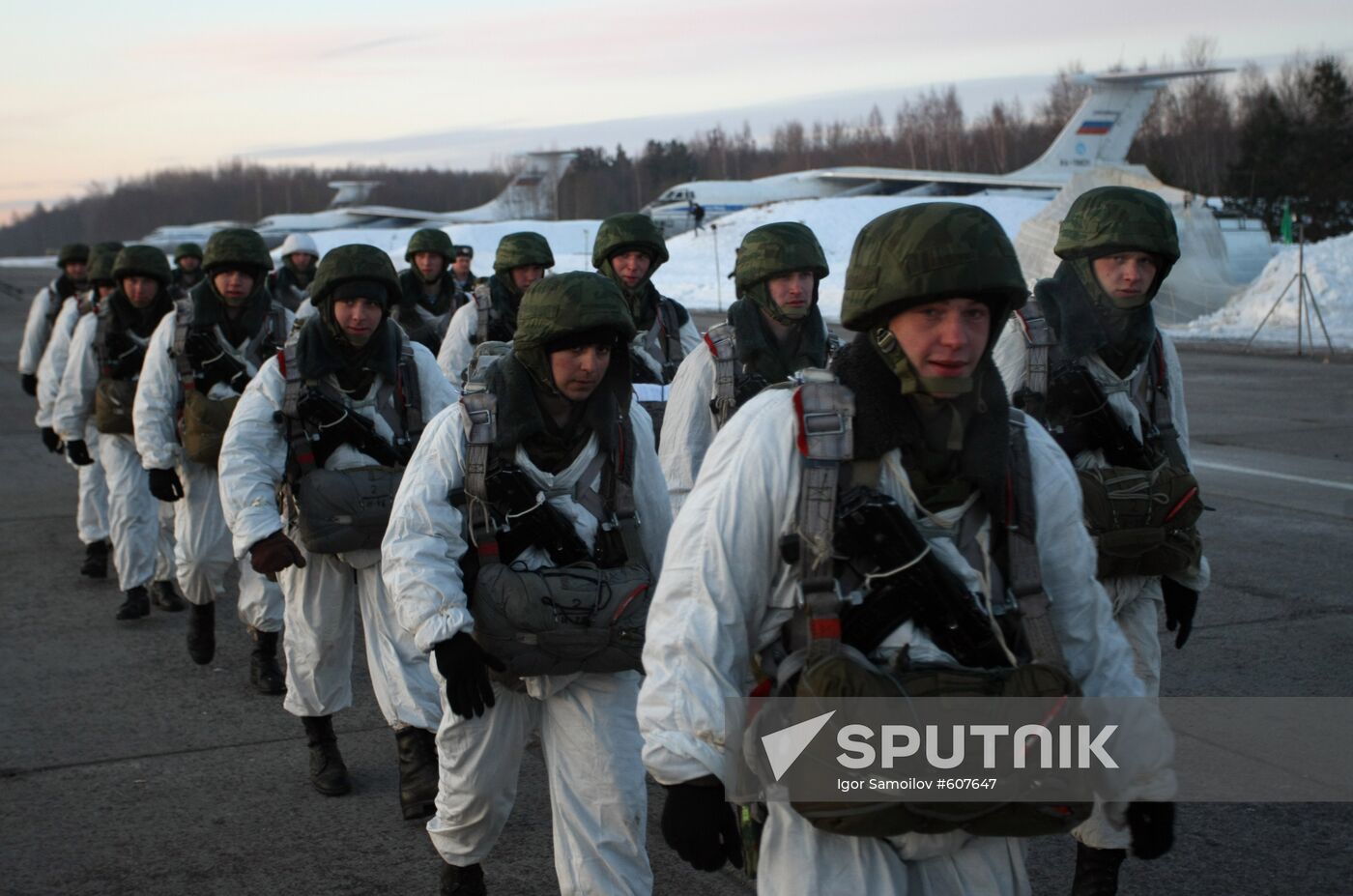 Training of 76th Guards Airborne Division