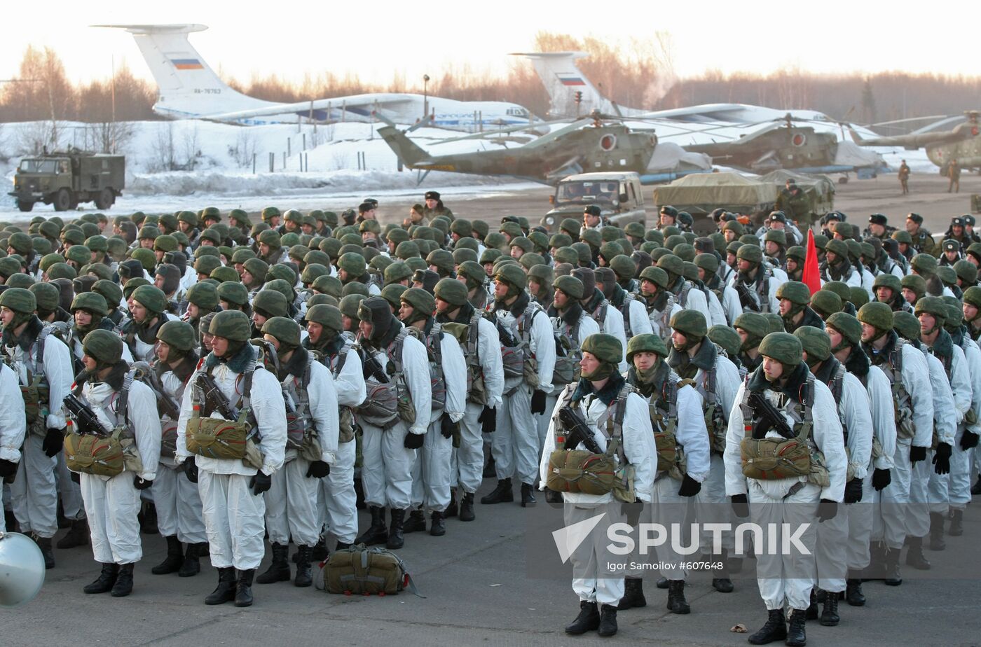 Training of 76th Guards Airborne Division