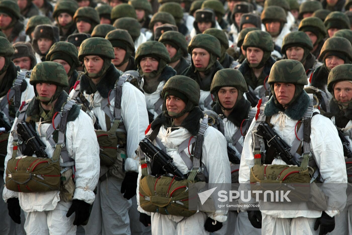 Training of 76th Guards Airborne Division