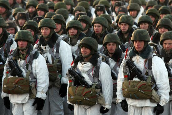 Training of 76th Guards Airborne Division