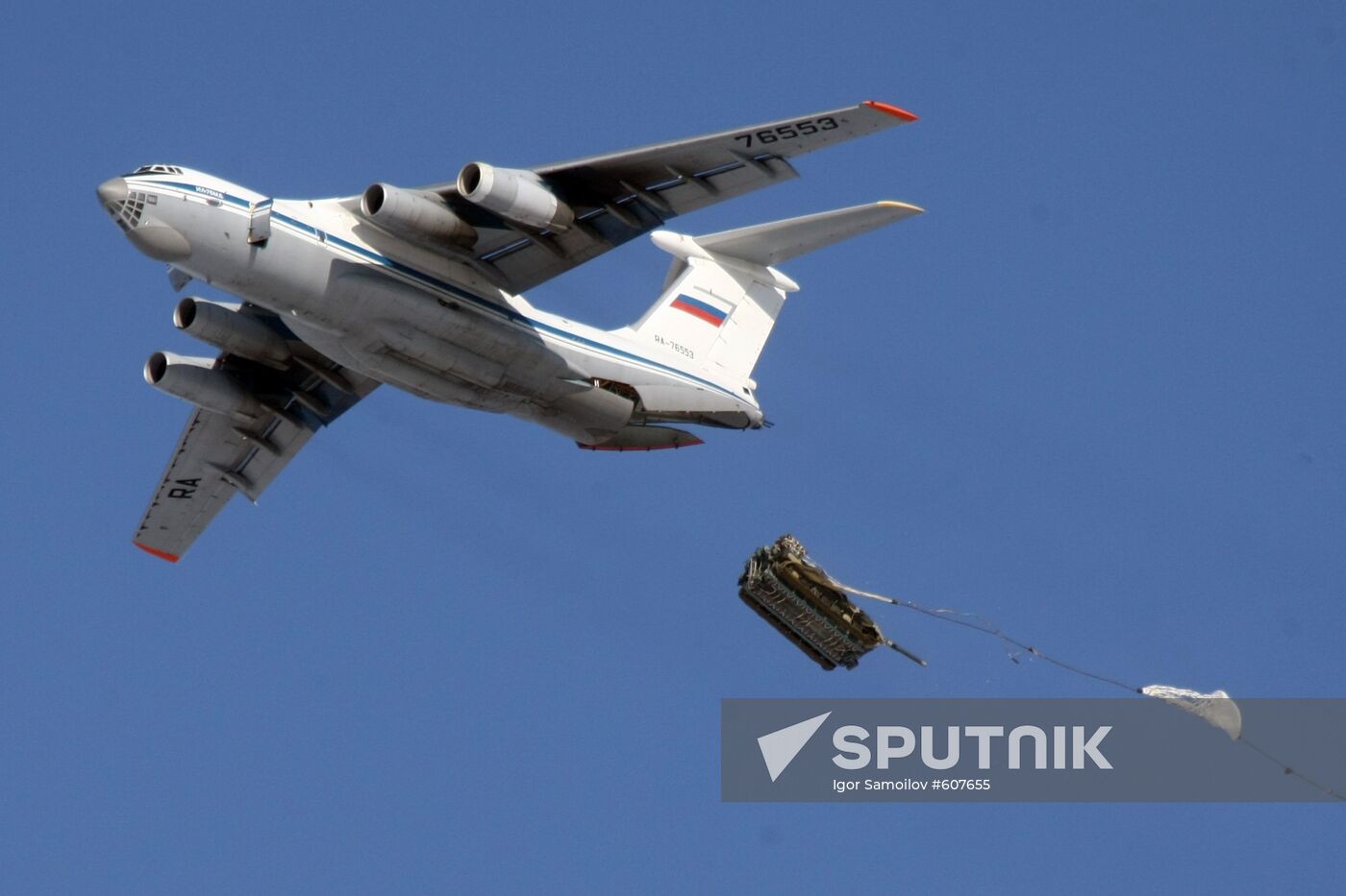 Training of 76th Guards Airborne Division