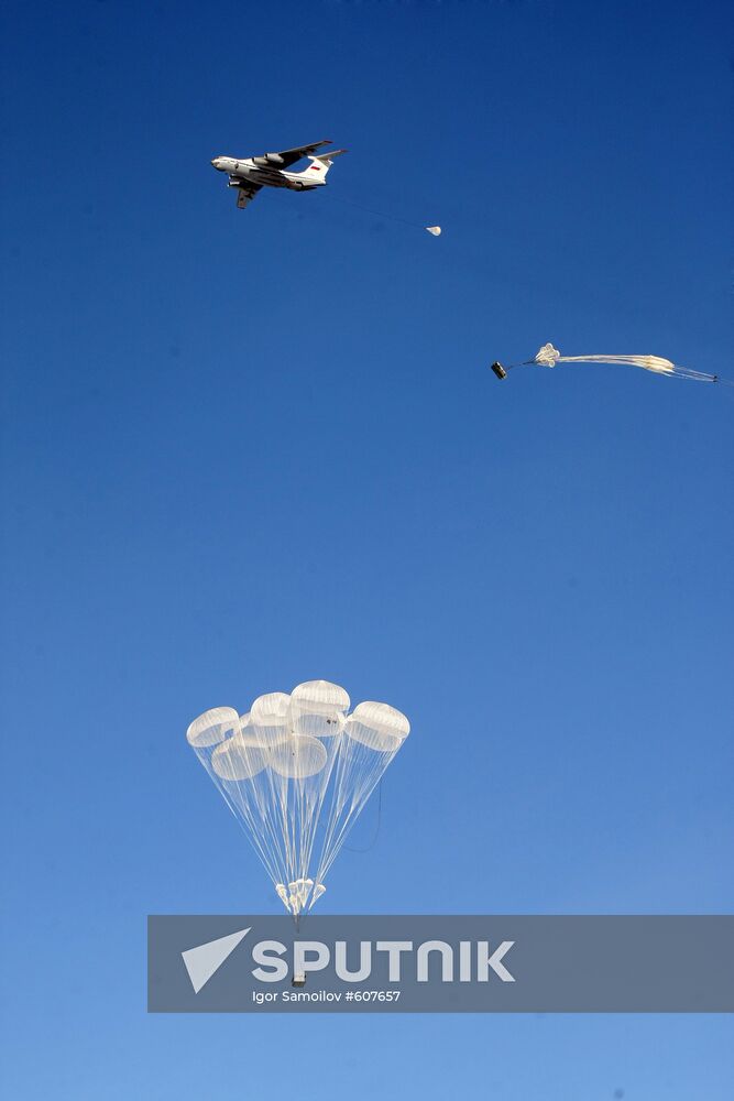 Training of 76th Guards Airborne Division