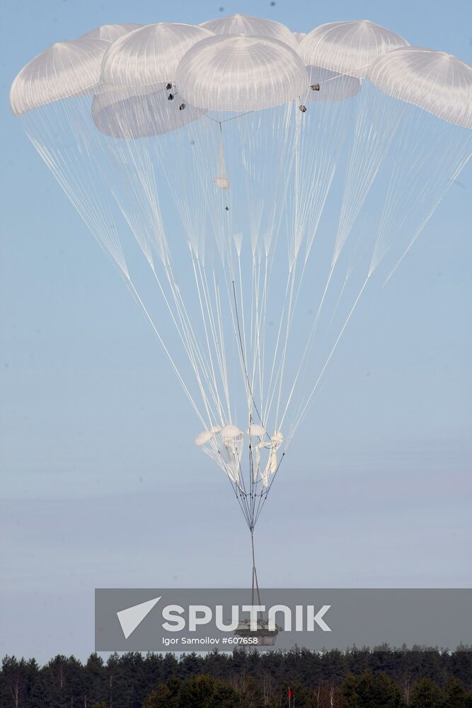 Training of 76th Guards Airborne Division