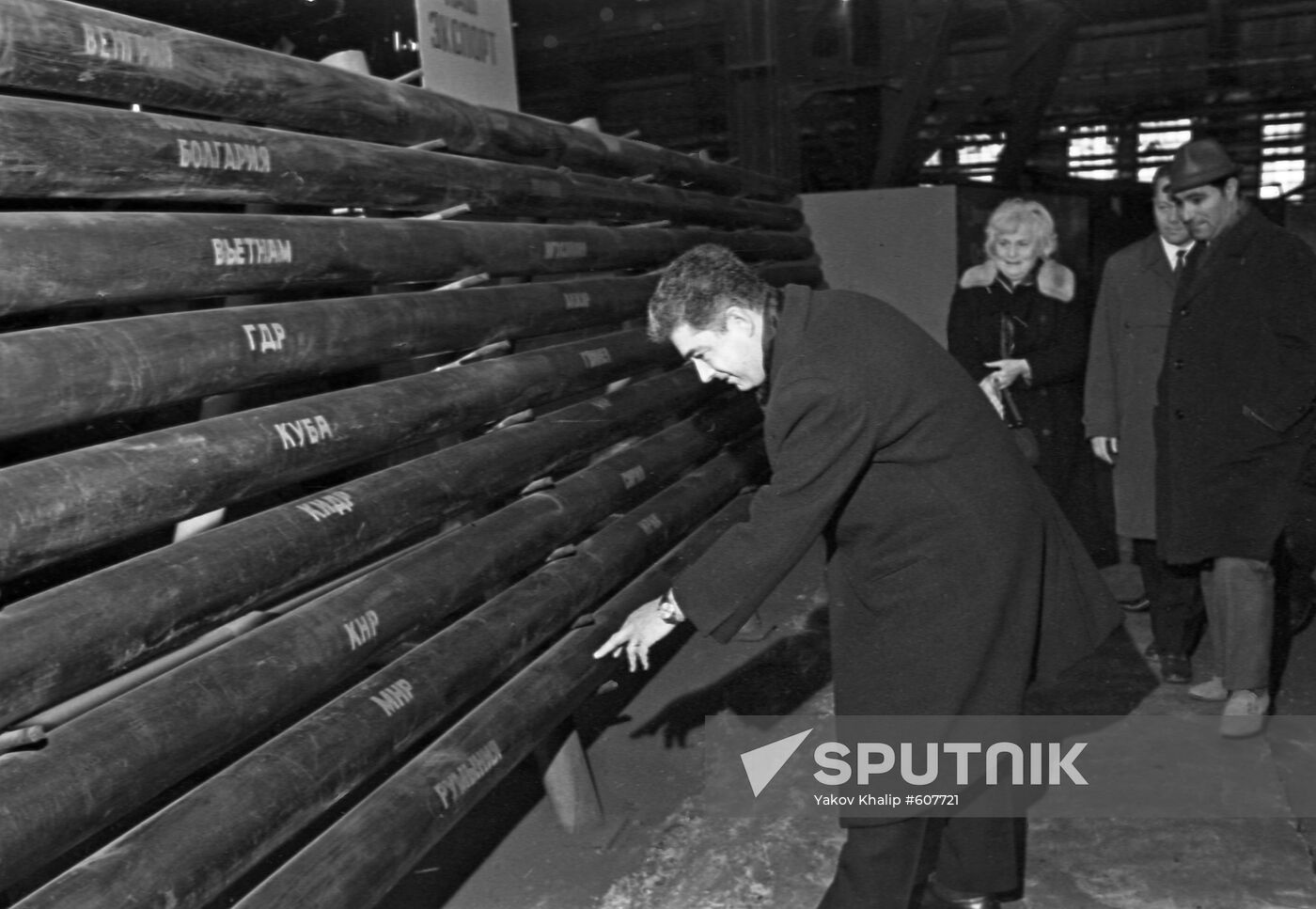 The Sumgayit V.I. Lenin Tube-Rolling Mill