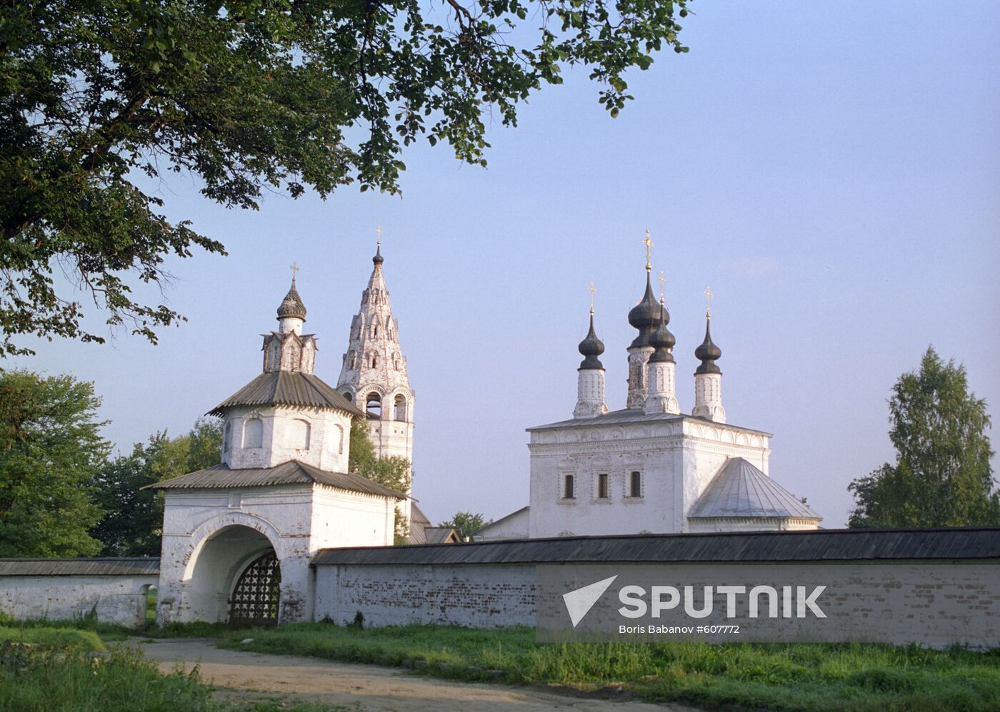The Nativity Cathedral