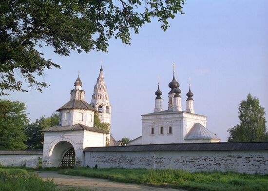 The Nativity Cathedral