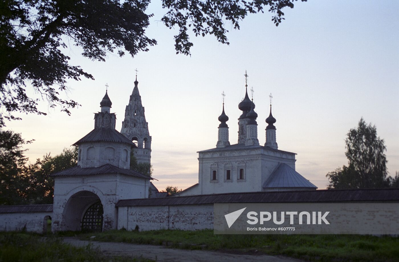 The Nativity Cathedral