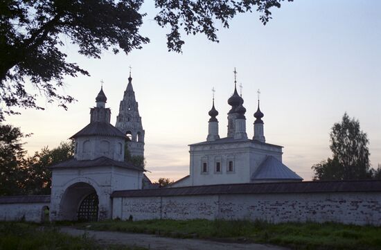 The Nativity Cathedral