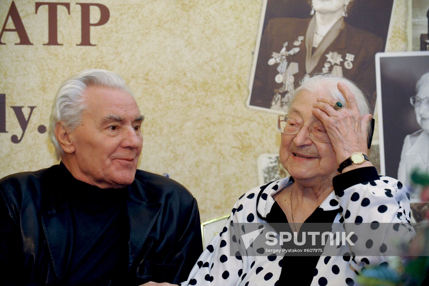 Viktor Korshunov and Tatyana Pankova