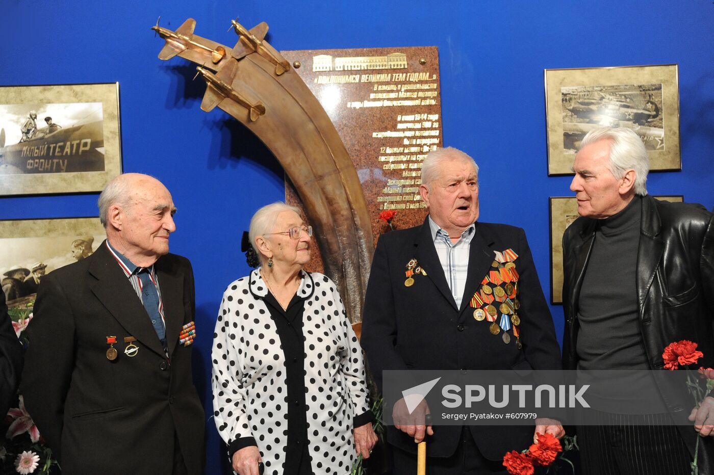 Opening ceremony of commemorative plaque at Maly Theater