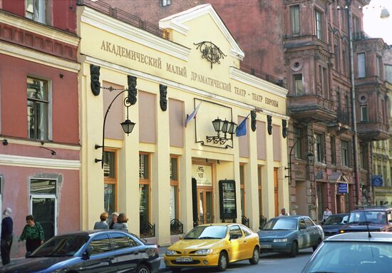 Academic Maly Drama Theatre - Theatre De L'Europe