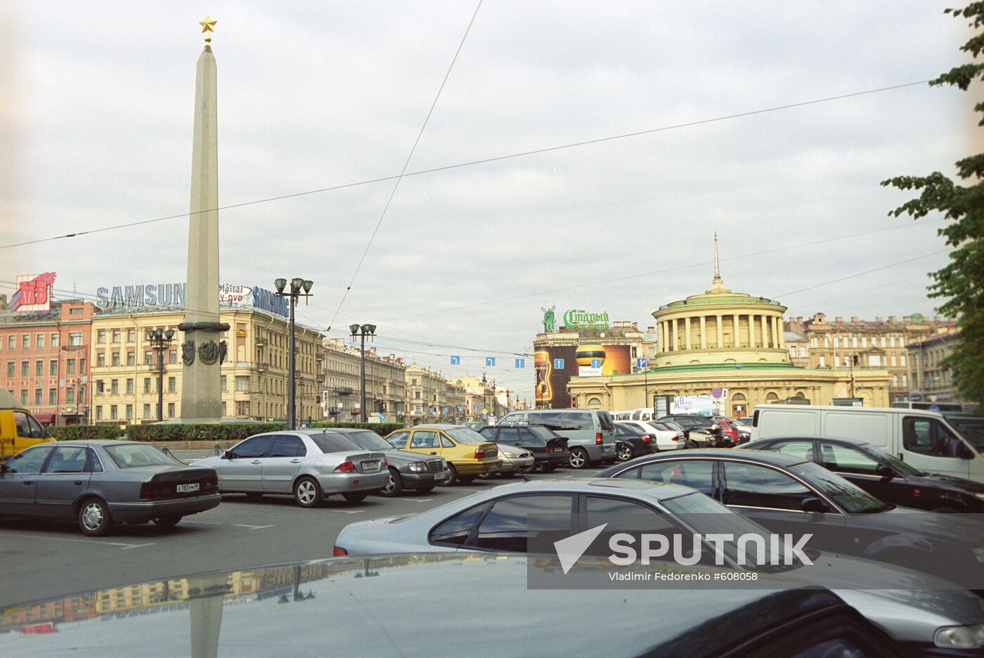 Obelisk 'Hero-City Leningrad'