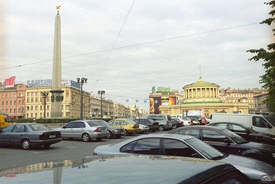 Obelisk 'Hero-City Leningrad'