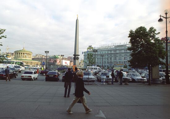 Obelisk 'Hero-City Leningrad'