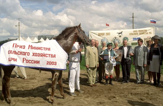 The All-Russian Derby-2003