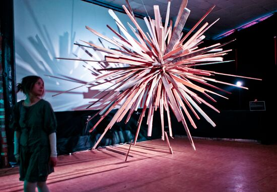 Pyotr Bely's installation Silence